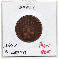 Grece 5 Lepta 1841 TTB, KM 16 pièce de monnaie