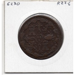Espagne 8 maravedis 1820 J Jubia B+, KM 491 pièce de monnaie