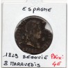 Espagne 8 maravedis 1839 Segovie, KM 531.3 pièce de monnaie