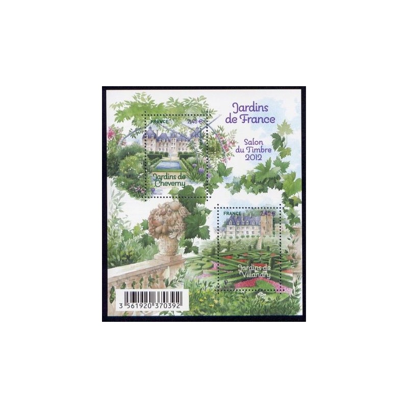 Timbre France Yvert No 4580-4581 Les jardins de France, les jardins de Cheverny