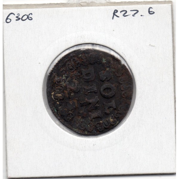 Italie Venise Anonyme 10 tornesi 2 1/2 soldini 1619 B+, km 6 pièce de monnaie