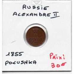 Russie Polushka 1/4 Kopeck 1855 EM TTB+, KM 1.1  pièce de monnaie