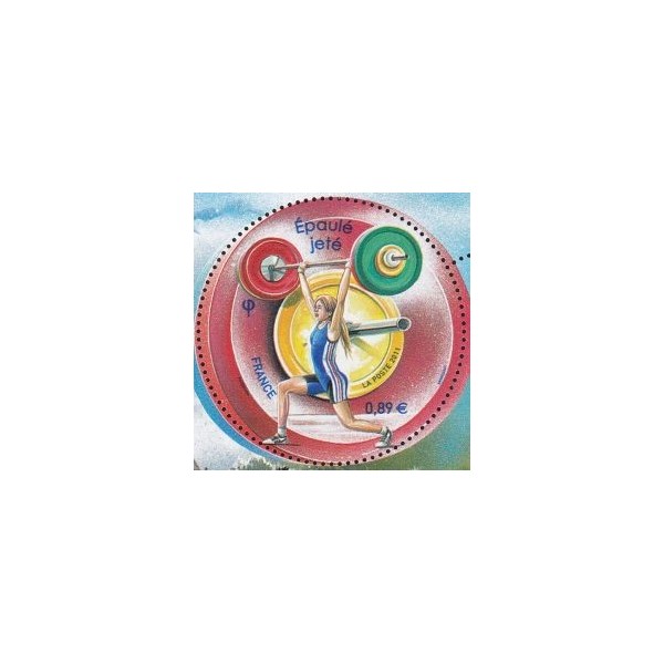 Timbre France Yvert No 4598-4599 Paris, championnat du monde d'haltérophile