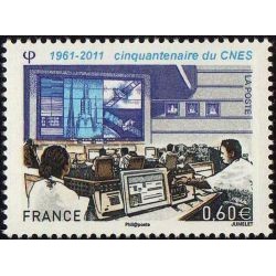 Timbre France France Yvert No 4604 Centre national d'études spatiales CNES