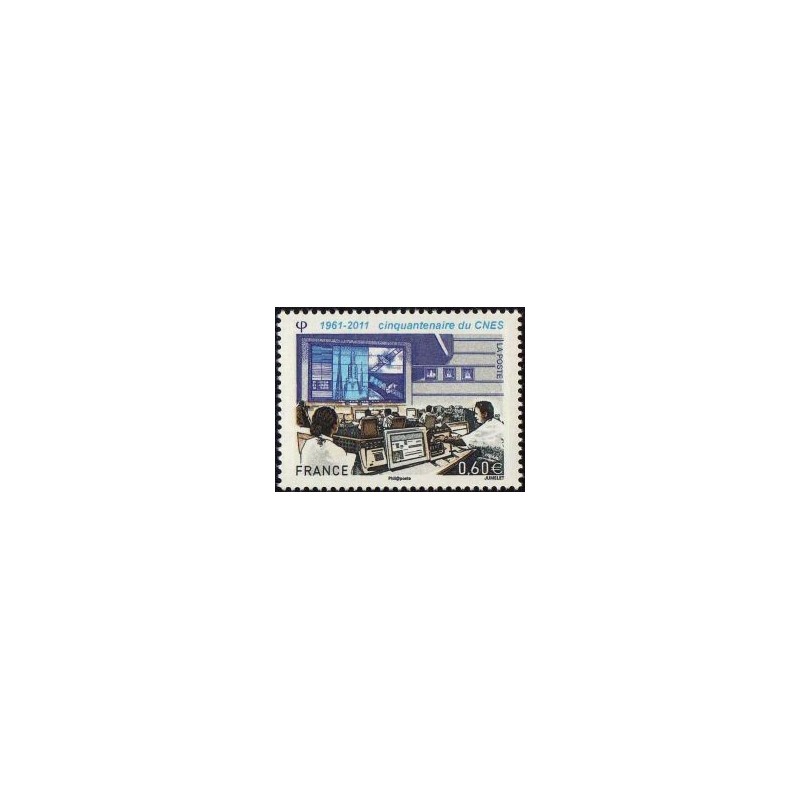 Timbre France France Yvert No 4604 Centre national d'études spatiales CNES