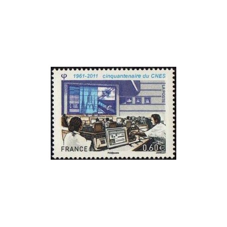 Timbre France France Yvert No 4604 Centre national d'études spatiales CNES