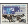 Timbre France France Yvert No 4604 Centre national d'études spatiales CNES