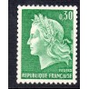 Timbre Yvert No 1536Aa France variété Marianne de Cheffer gomme tropicale