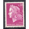 Timbre Yvert No 1536a France variété Marianne de Cheffer gomme tropicale