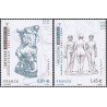 Timbre France Yvert No 4626-4627 Sculptures d'Antoine Bourdelle