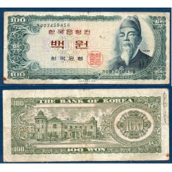 Corée du Sud Pick N°38A, Billet de banque de 100 won 1965