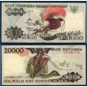 Indonésie Pick N°135b TB, Billet de banque de 20000 Rupiah 1996