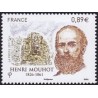 Timbre France Yvert No 4629 Henri Mouhot