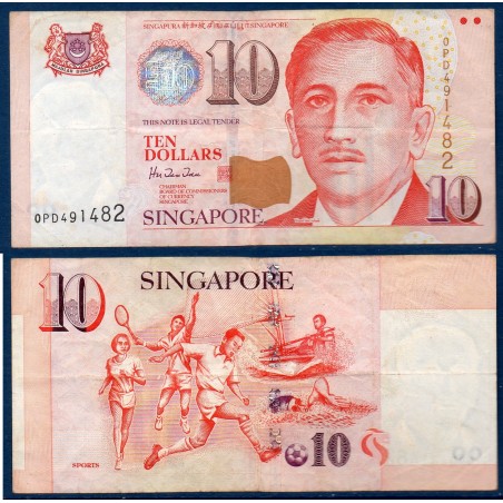 Singapour Pick N°40 TTB, Billet de banque de 10 Dollars 1999