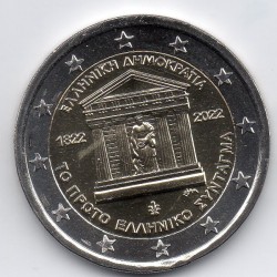 2 euro commémorative Grece 2022 Constitution piece de monnaie €