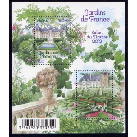 Bloc Feuillet France Yvert F4580 Jardins de Cheverny et de Villandry