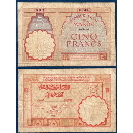 Maroc Pick N°23Ab, B Billet de banque de 5 francs 1941