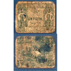 Maroc cherifien Pick N°42, Billet de banque de 1 Franc 1944