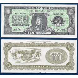 Chine Hell banknotes, 10000 dollars sup Billet mortuaire de la banque des enferts 1000000