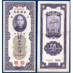 Chine Pick N°329 TTB, Billet de banque de 50 Custom 1930