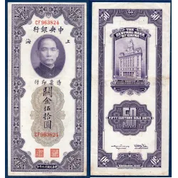 Chine Pick N°329 TTB, Billet de banque de 50 Custom 1930