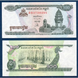 Cambodge Pick N°41a neuf, Billet de banque de 100 Riels 1995