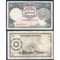 Myanmar, Birmanie TB Pick N°42, Billet de banque de 1 Kyat 1953