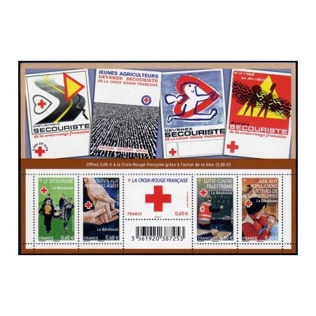 Bloc Feuillet France année 2011 Yvert F4621 Croix Rouge