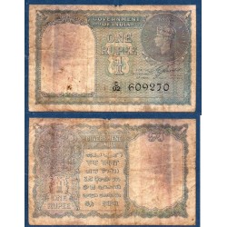 Inde Pick N°25a, AB écrit Billet de banque de 1 Ruppe 1940