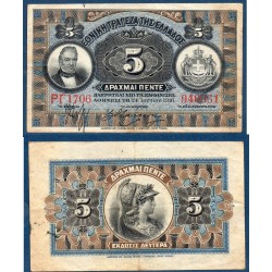 Grece Pick N°54a, Billet de banque de 100 Drachmai 24.10.1916