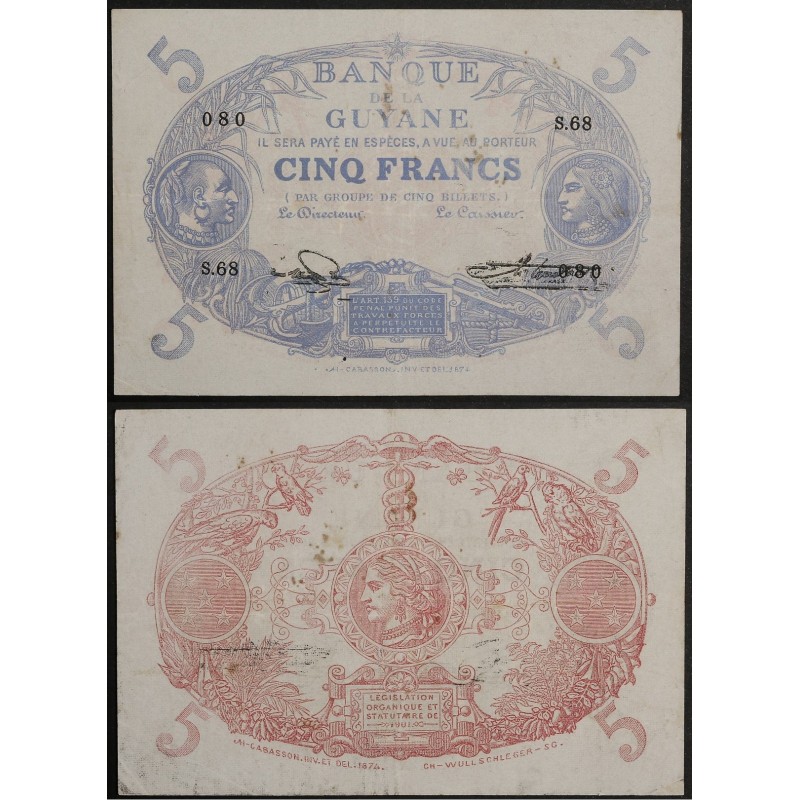 Guyane Française Pick N°1e, TTB Billet de banque de 5 francs 1922-1947