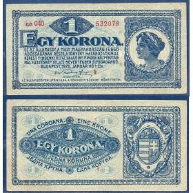 Hongrie Pick N°57, Billet de banque de 1 korona 1920
