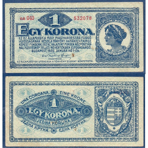 Hongrie Pick N°57, Billet de banque de 1 korona 1920