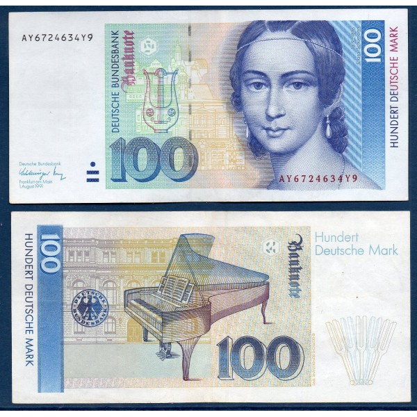 Billet Souvenir De 0 Euros Allemagne 2017 - Neuss Am Rhin - Avec Numéro De Série Individuel