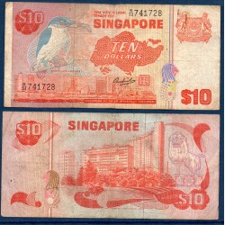 Singapour Pick N°11b, TB Billet de banque de 10 Dollars 1980