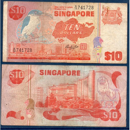 Singapour Pick N°11b, TB Billet de banque de 10 Dollars 1980