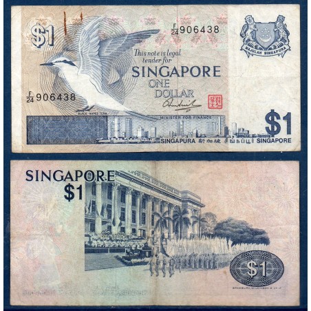 Singapour Pick N°9, Billet de banque de 1 Dollar 1976