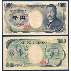 Japon Pick N°97b Billet de...