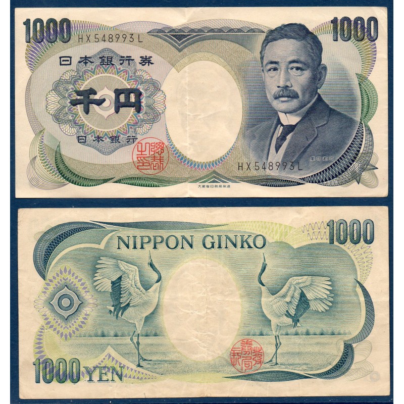 Japon Pick N°97b Billet de banque de 1000 Yen 1984-1990