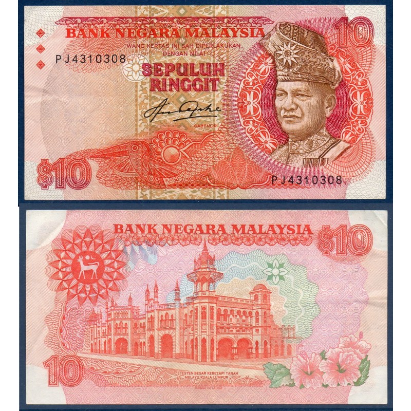 Malaisie Pick N°21, TTB Billet de banque de 10 ringgit 1983-1984