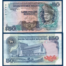 Malaisie Pick N°23, Billet de banque de 50 ringgit 1983-1984