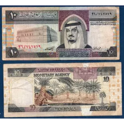 Arabie Saoudite Pick N°23a, TB Billet de banque de 10 Riyals 1983