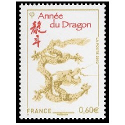 Timbre Yvert france No 4631 Année du Dragon, année chinoise