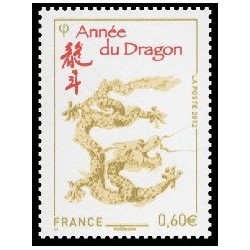 Timbre Yvert france No 4631 Année du Dragon, année chinoise