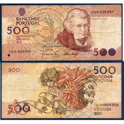 Portugal Pick N°180d, B Billet de banque de 500 Escudos 13.2.1992