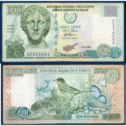 Chypre Pick N°62a TTB , Billet de banque de 10 pounds 1997