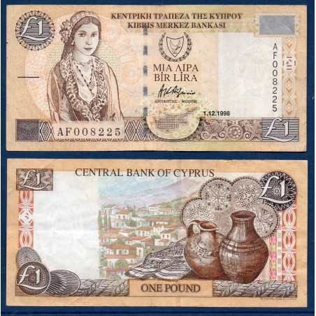 Chypre Pick N°60b, TTB Billet de banque de 1 pound 1998