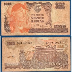 Indonésie Pick N°110a, B Billet de banque de 100 Rupiah 1968