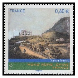 Timbre France Yvert No 4650 Chateau Douglas (hong kong)