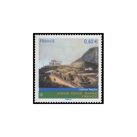 Timbre France Yvert No 4650 Chateau Douglas (hong kong)